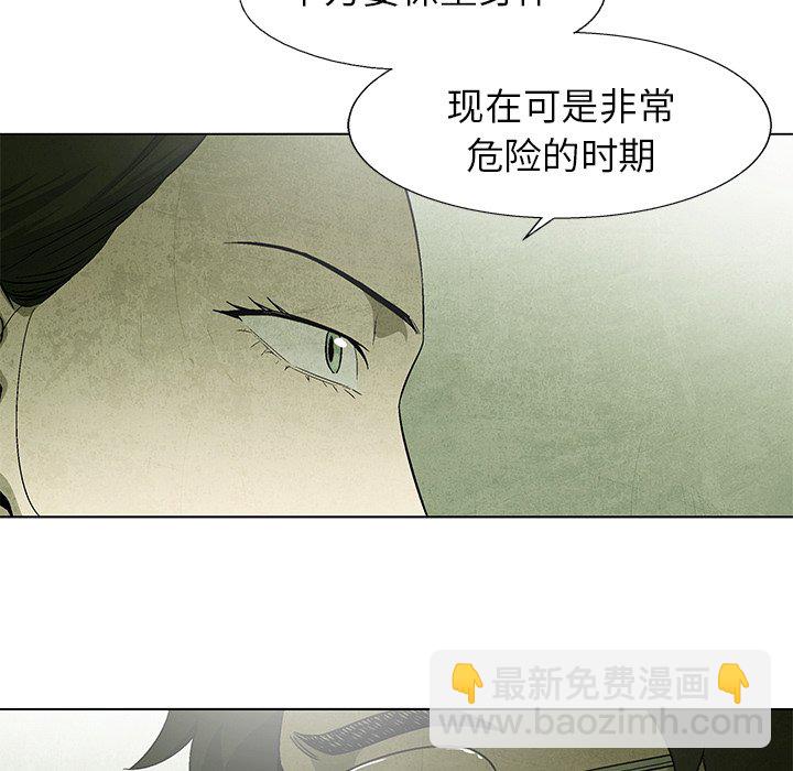 第 62 话17