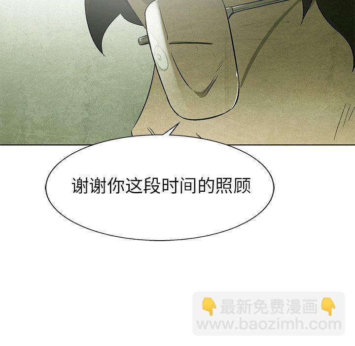 第 62 话18