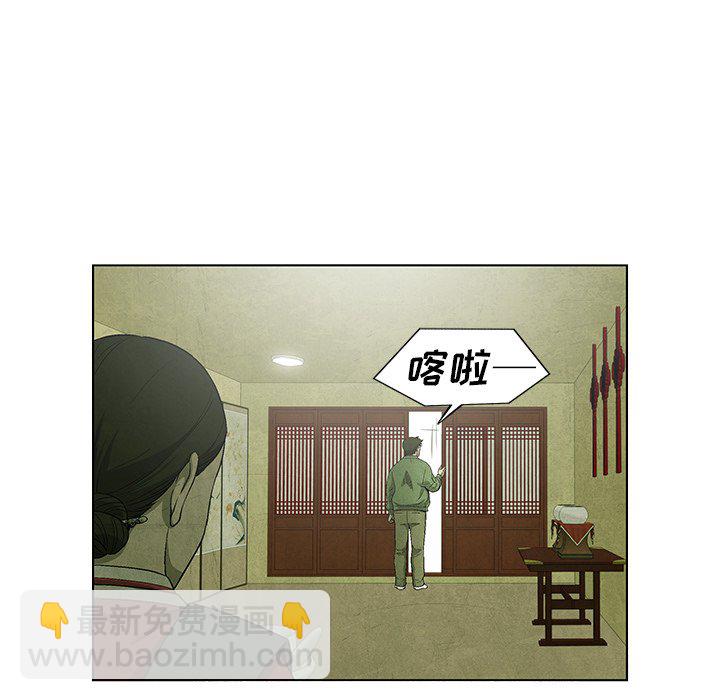 第 62 话19