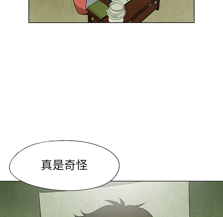 第 62 话23