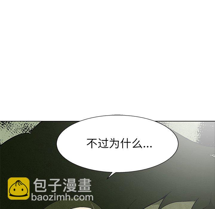 第 62 话25