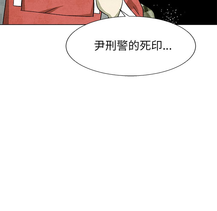 第 62 话27