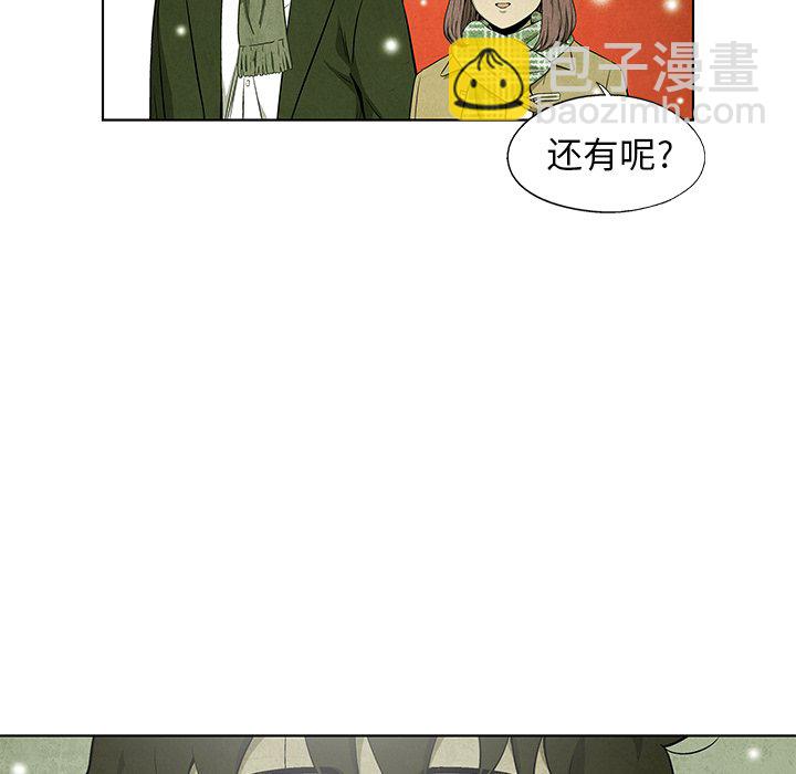 第 62 话37