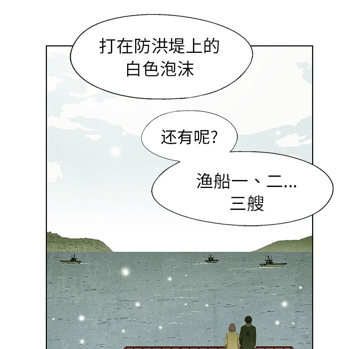 第 62 话39