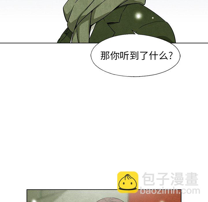第 62 话44