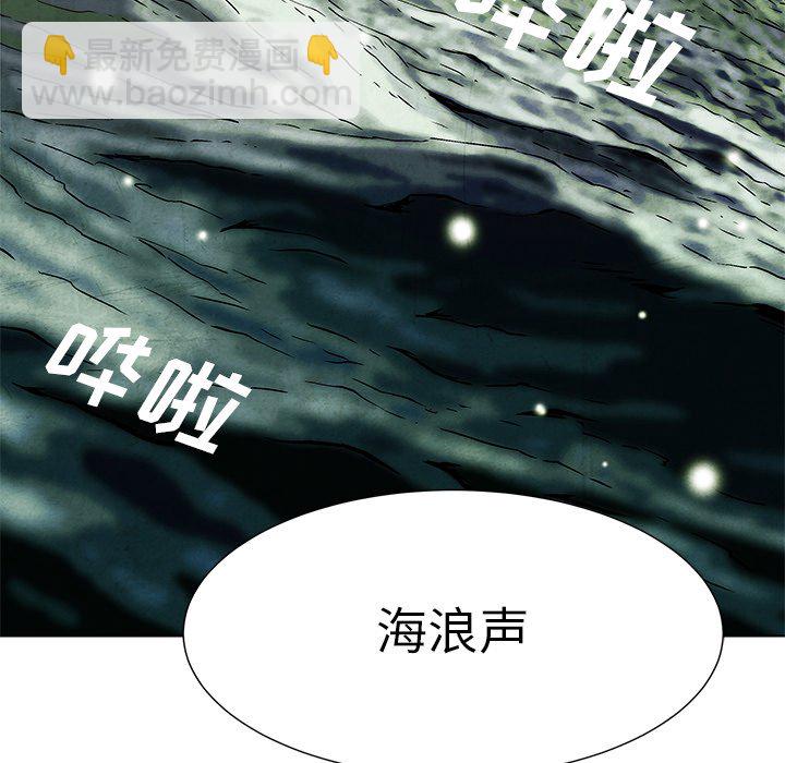 第 62 话49