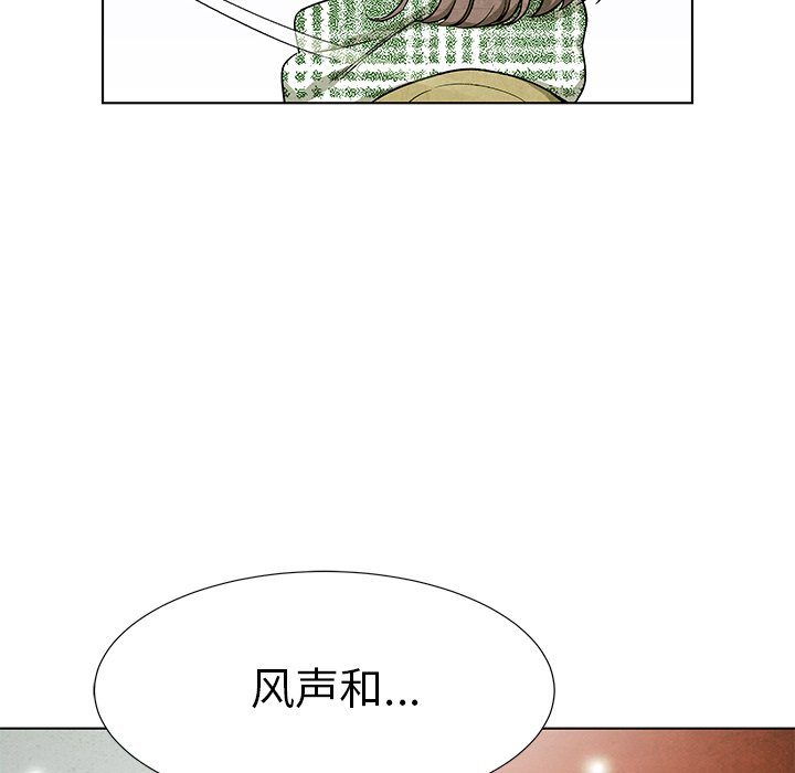 第 62 话59