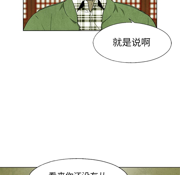 第 62 话6