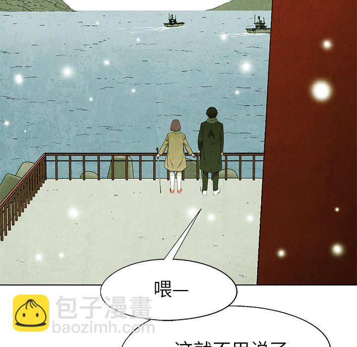第 62 话64
