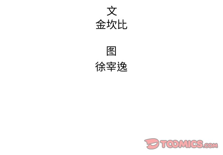 第 63 话1