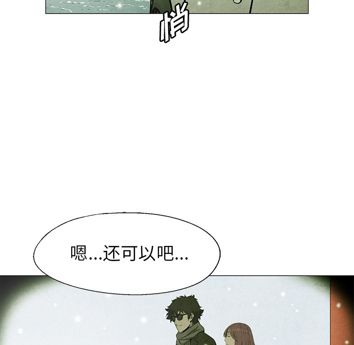 第 63 话11