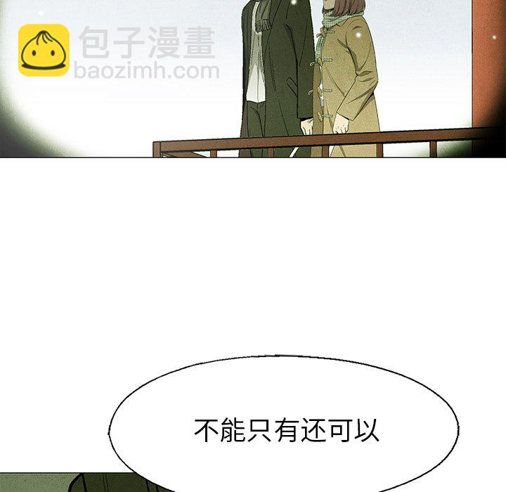 第 63 话12