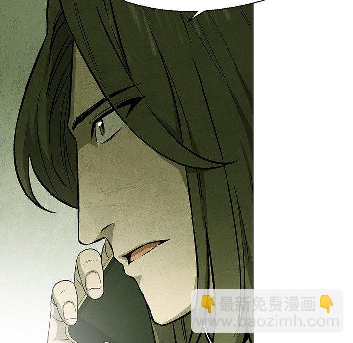 第 63 话13
