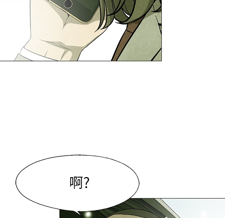 第 63 话14