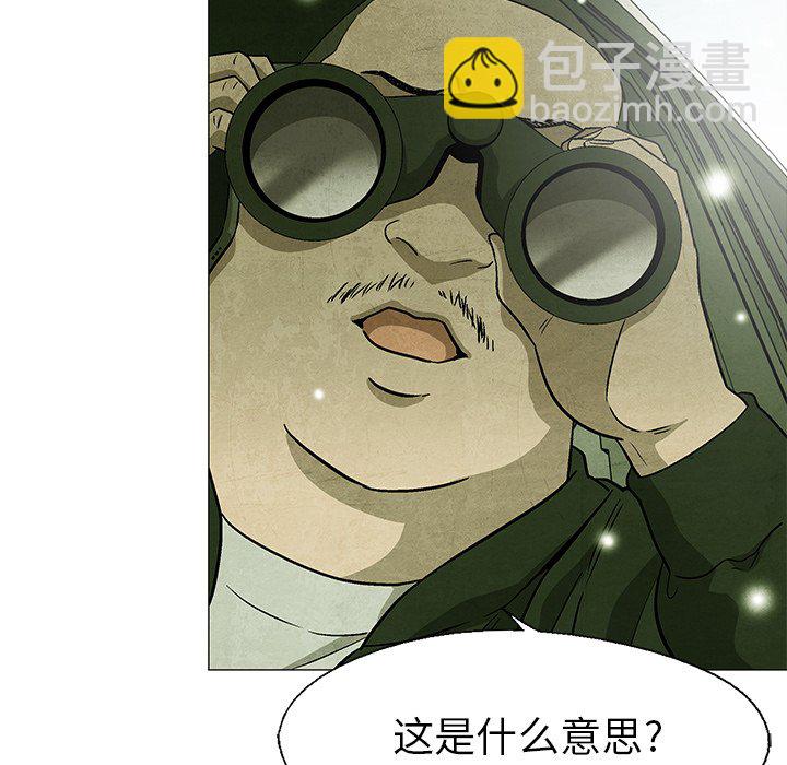 第 63 话15