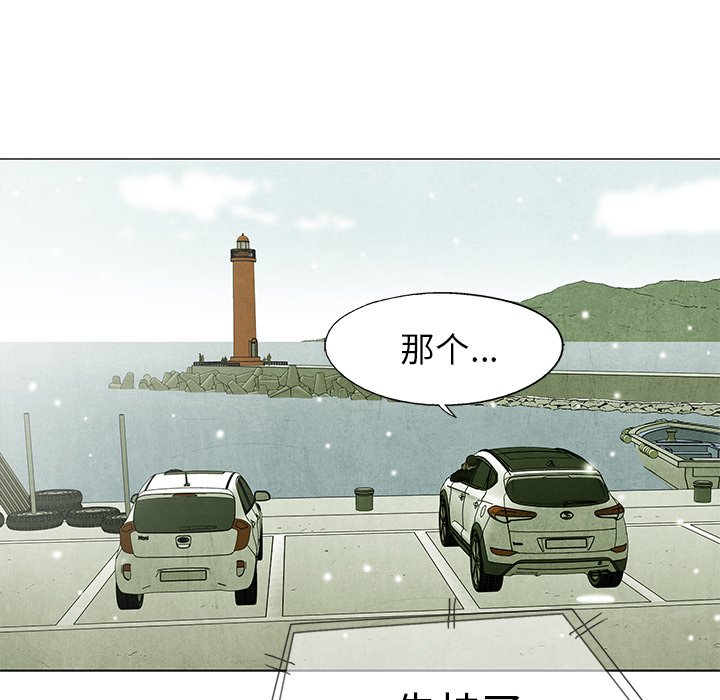 第 63 话17