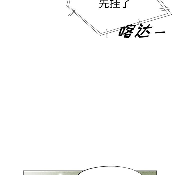 第 63 话18