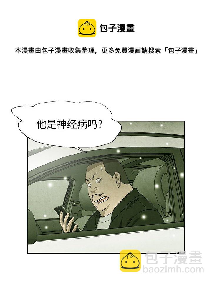 第 63 话20