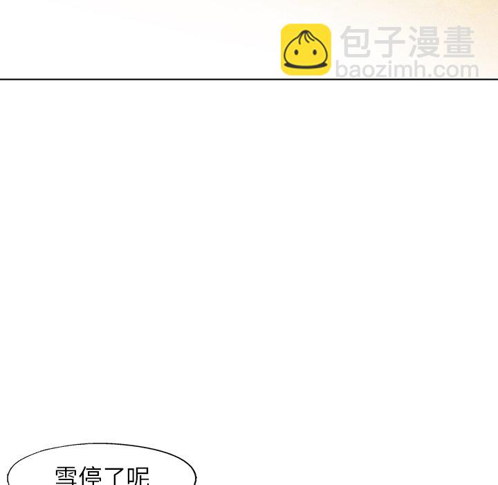 第 63 话25