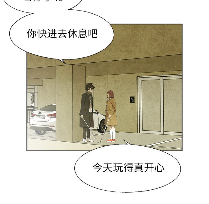 第 63 话26