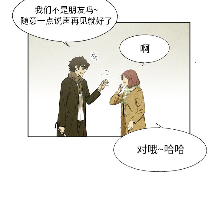 第 63 话29