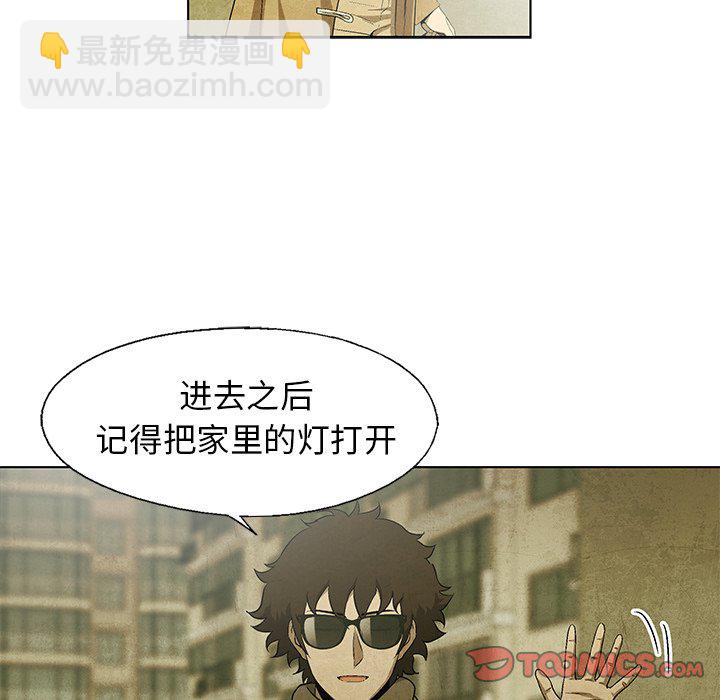 第 63 话31