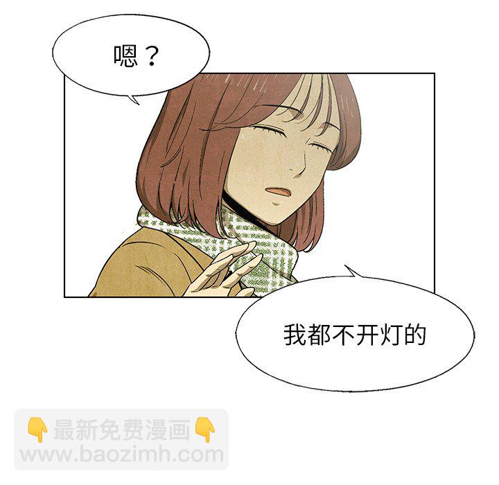 第 63 话33