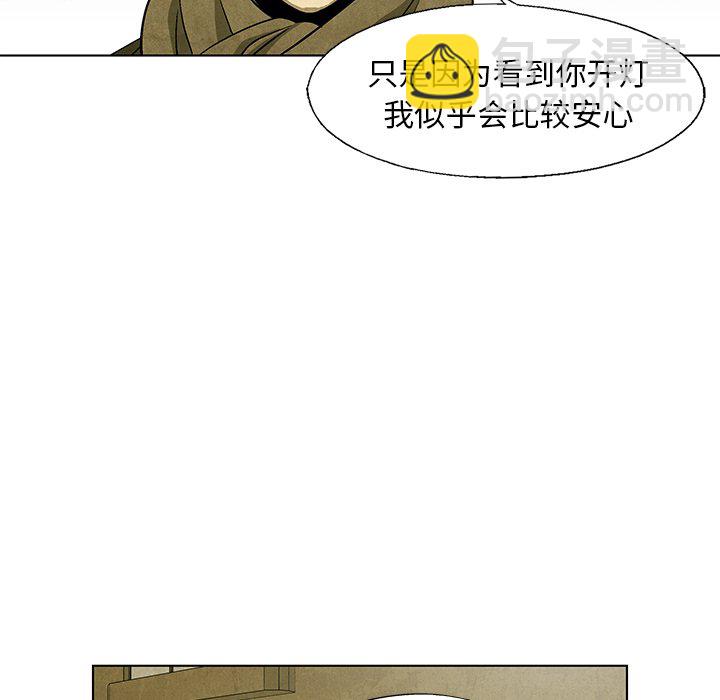 第 63 话35