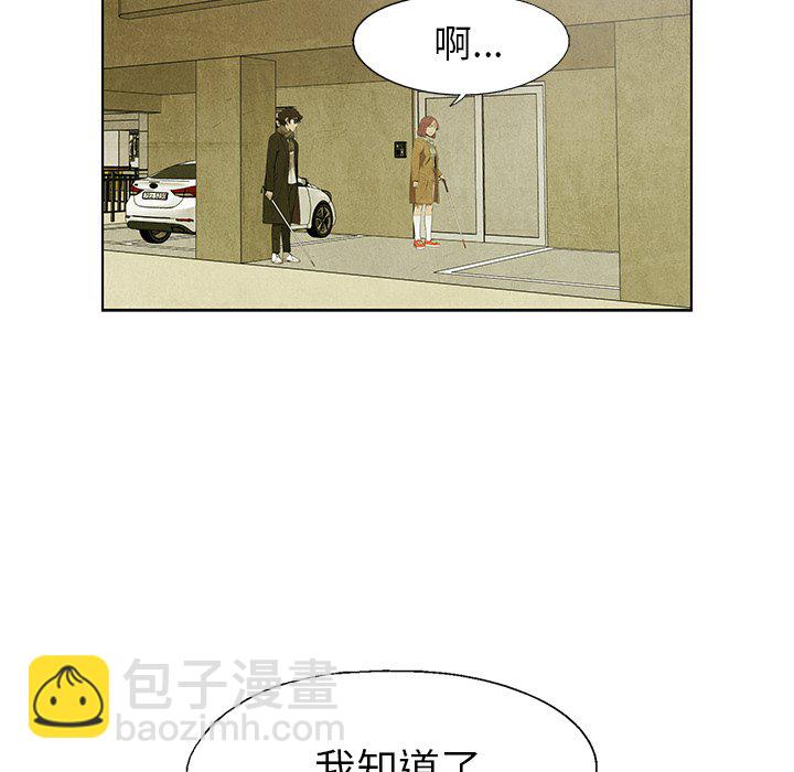 第 63 话36