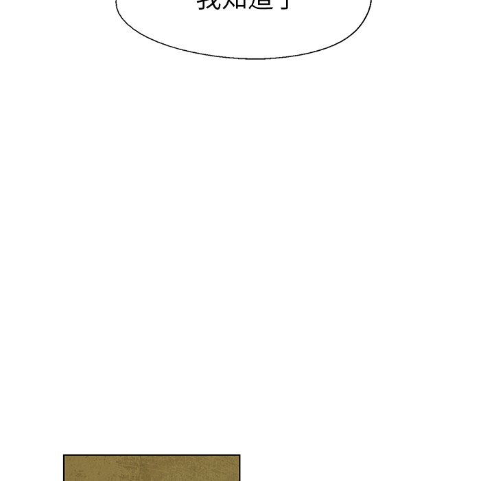 第 63 话37