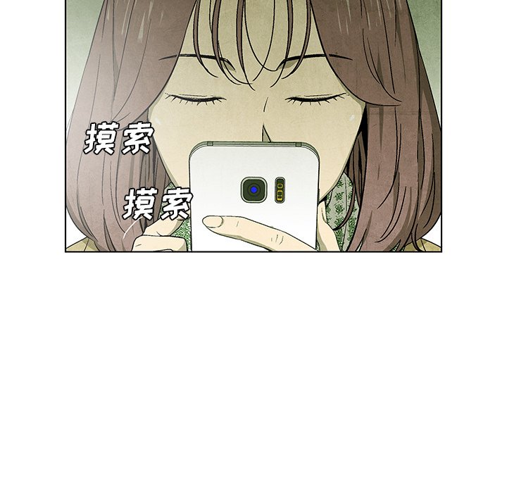 第 63 话45