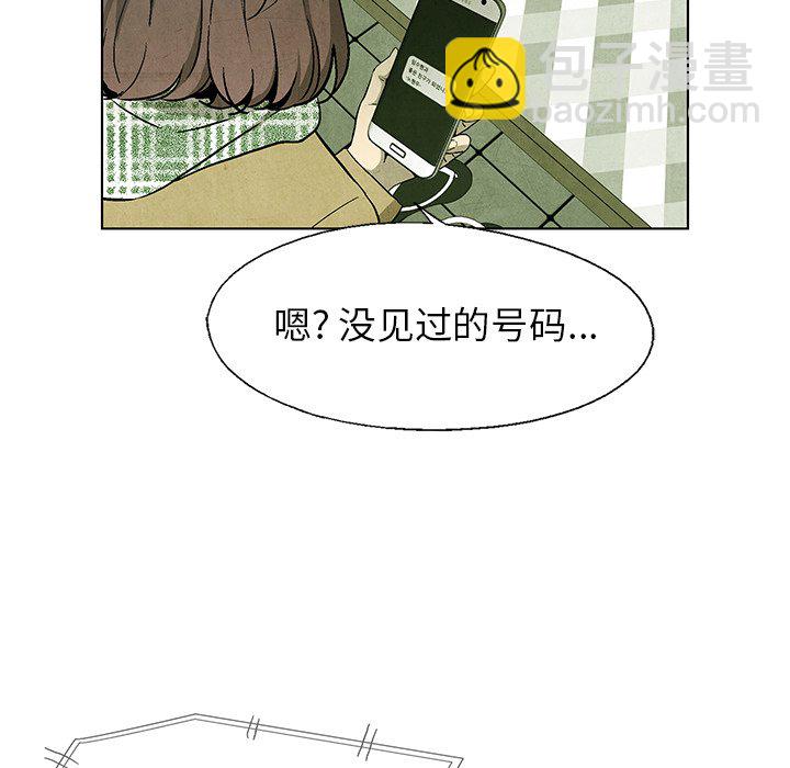 第 63 话48
