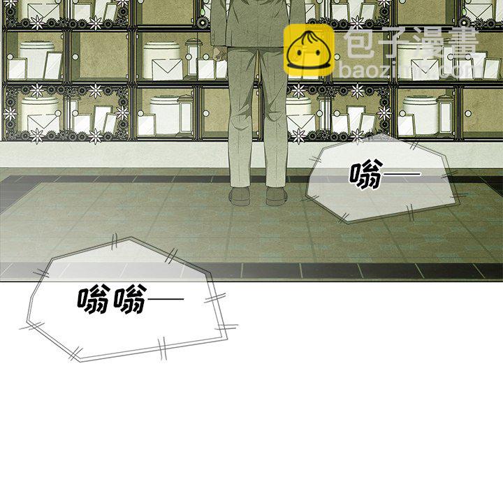 第 63 话5