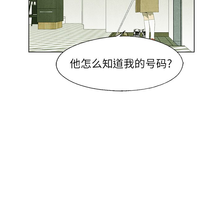 第 63 话56