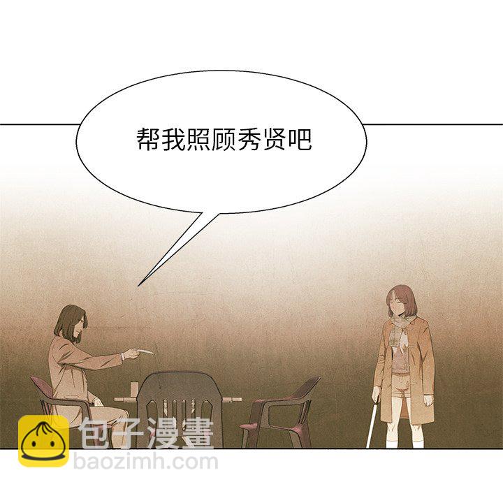 第 63 话58