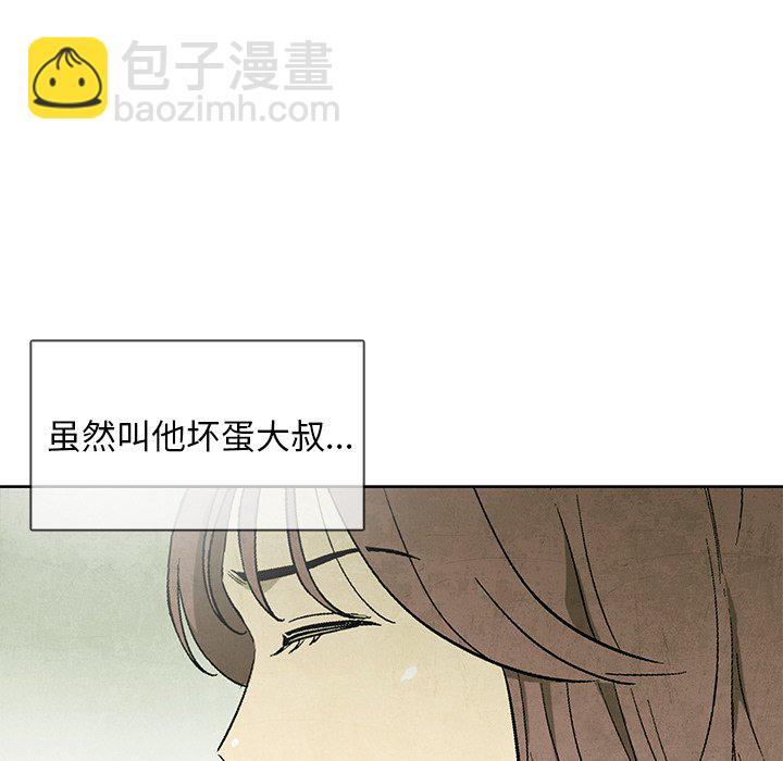 第 63 话59