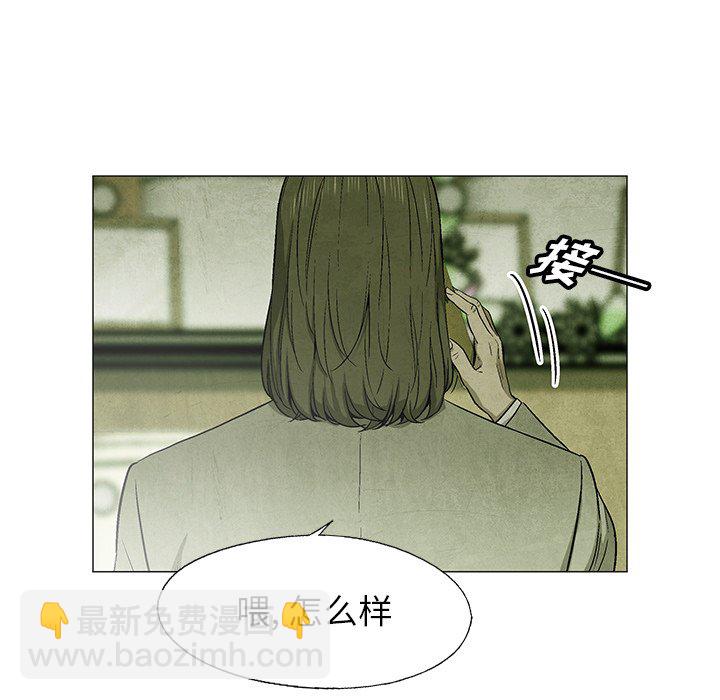 第 63 话6