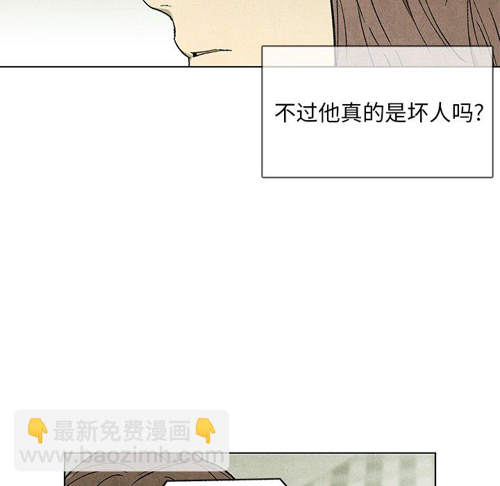 第 63 话60
