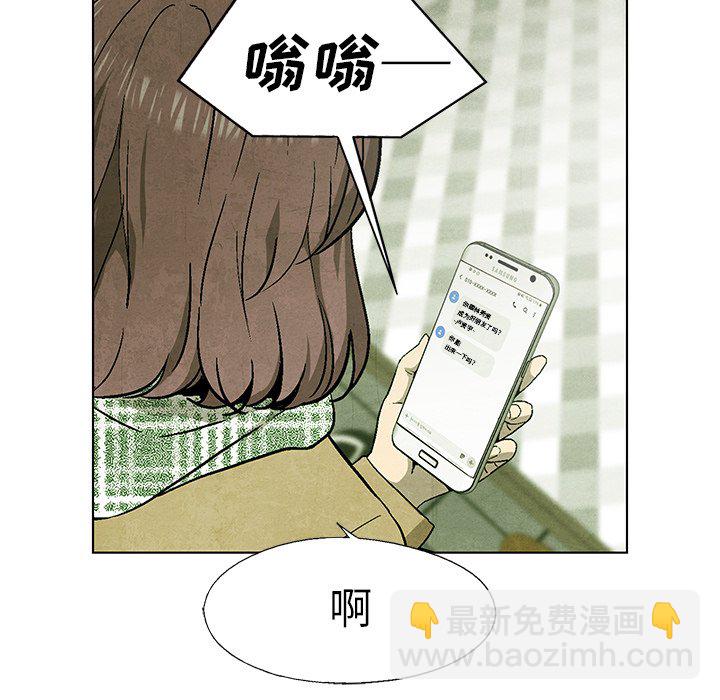 第 63 话61