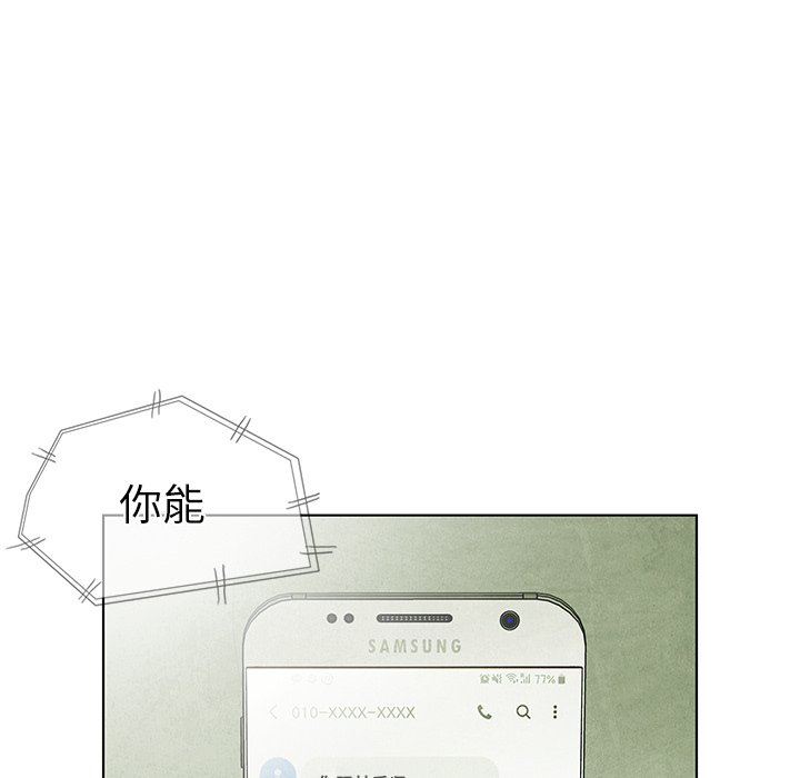 第 63 话62