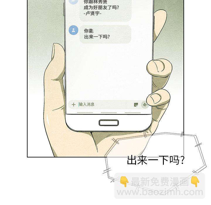 第 63 话63