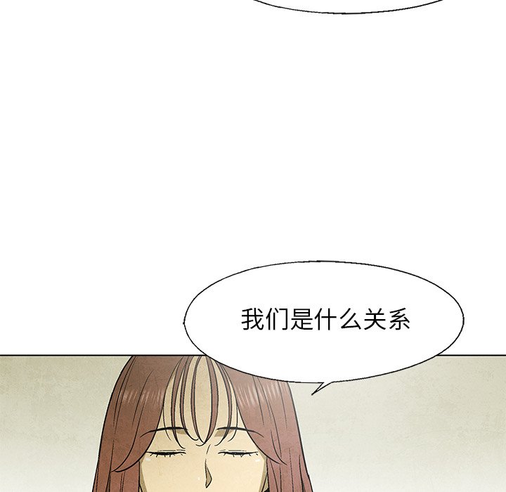 第 63 话69