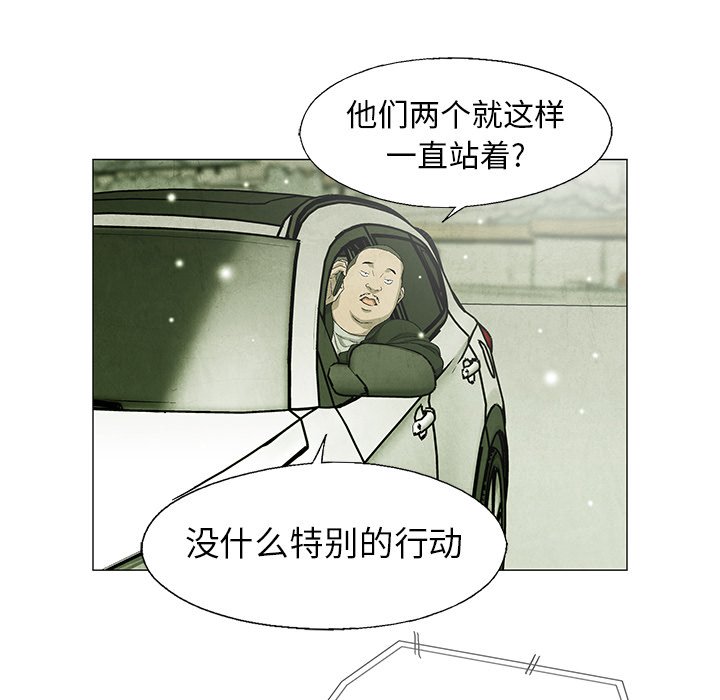第 63 话7