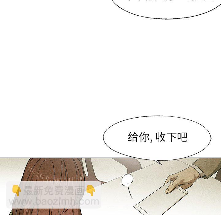 第 63 话72