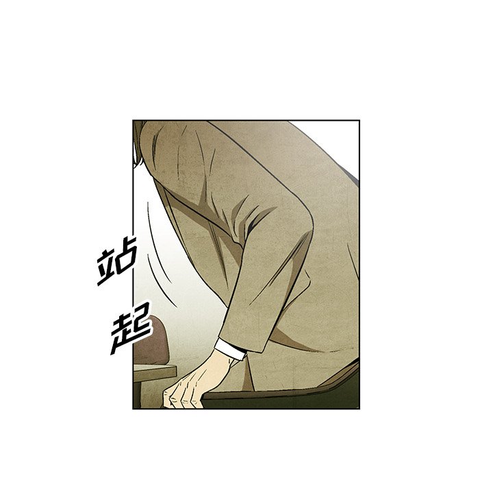 第 63 话78