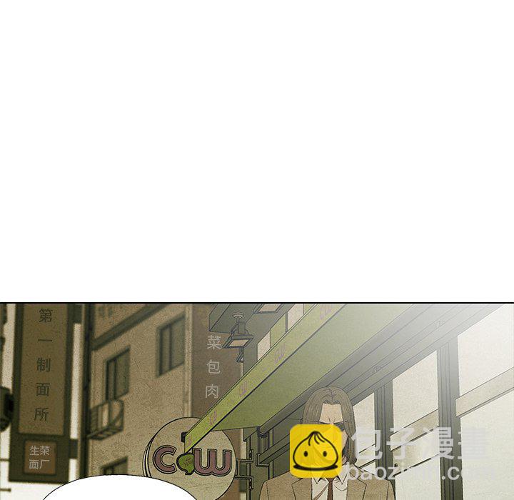 第 63 话79