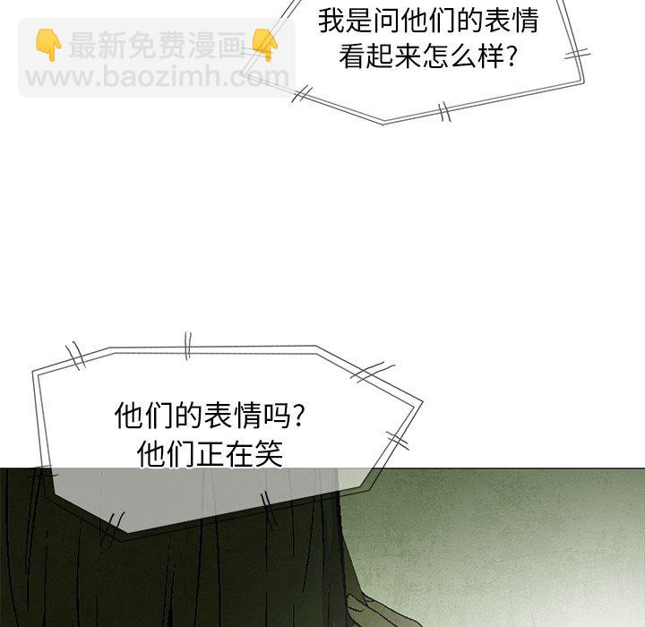 第 63 话8