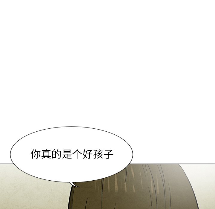 第 63 话83
