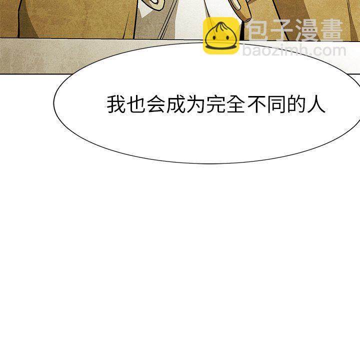 第 63 话87