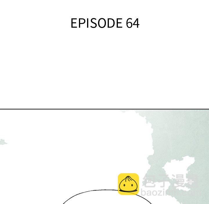 第 64 话12
